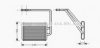 AVA QUALITY COOLING HY6141 Heat Exchanger, interior heating